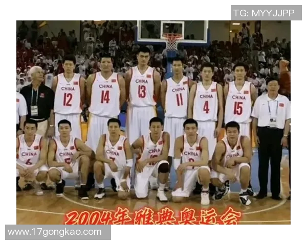 深圳排球队逆袭之路揭秘：从低谷到巅峰的奋斗故事与荣耀时刻