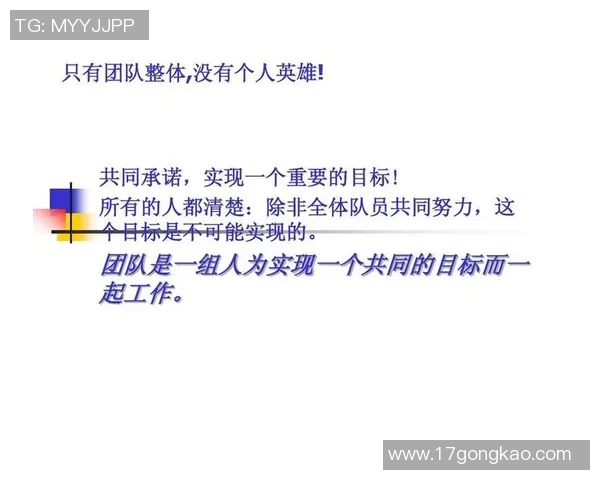 深圳足球队灵活性变革引发热议探索新战术与团队协作的未来之路